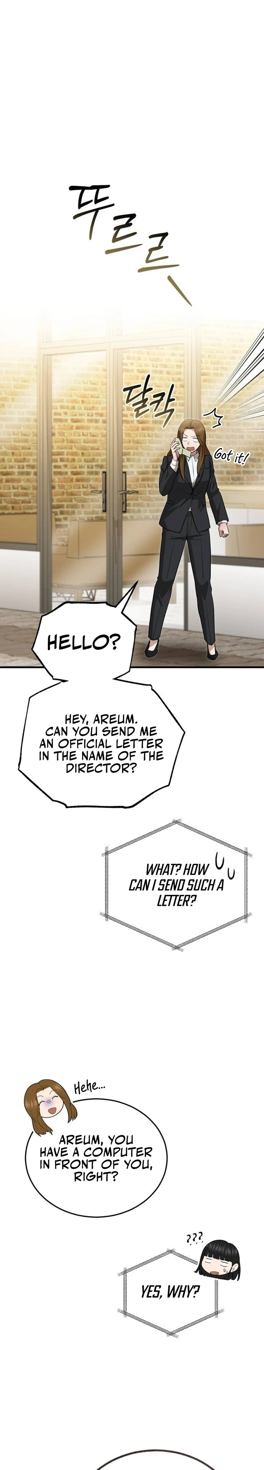 The Regressed Doctor Just Wanted to Live Quietly Chapter 16 — Page 14
