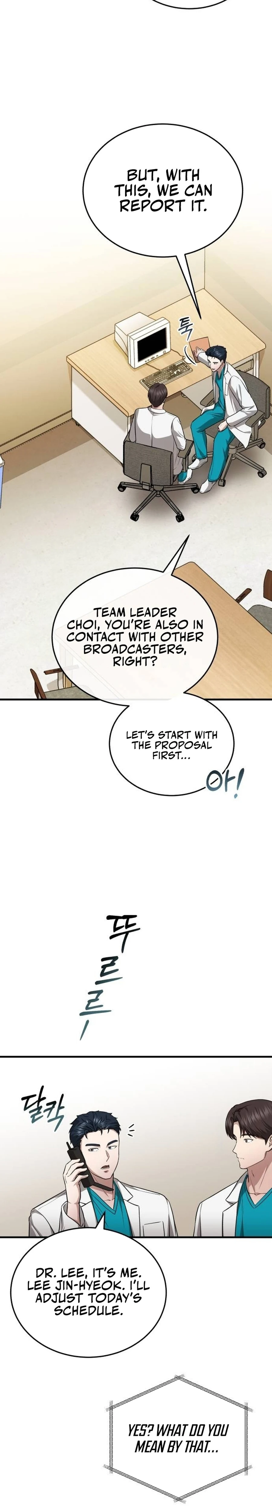 The Regressed Doctor Just Wanted to Live Quietly Chapter 16 — Page 16