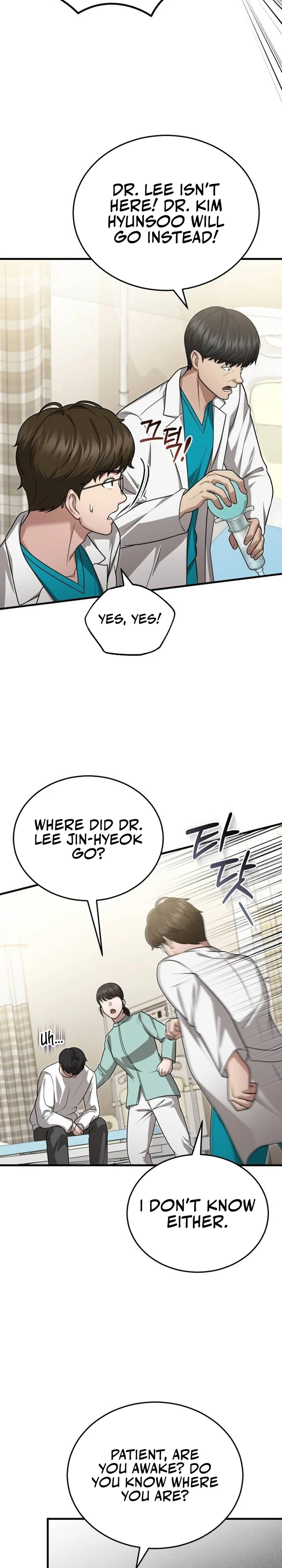 The Regressed Doctor Just Wanted to Live Quietly Chapter 16 — Page 20