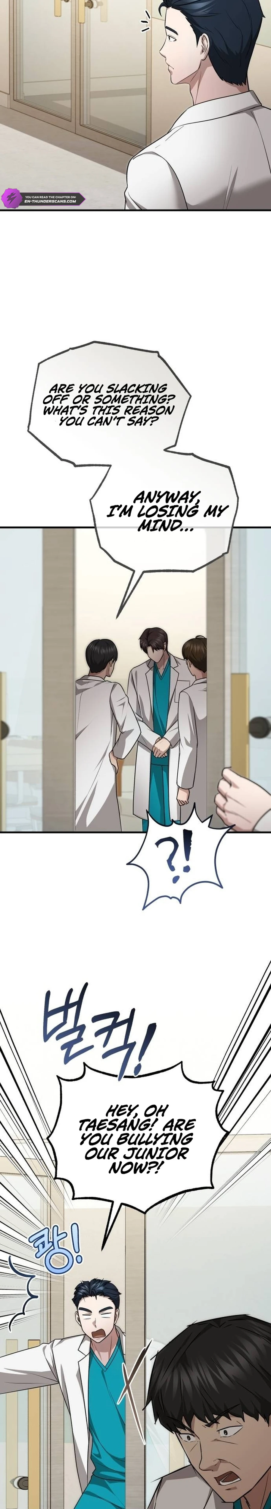 The Regressed Doctor Just Wanted to Live Quietly Chapter 16 — Page 27