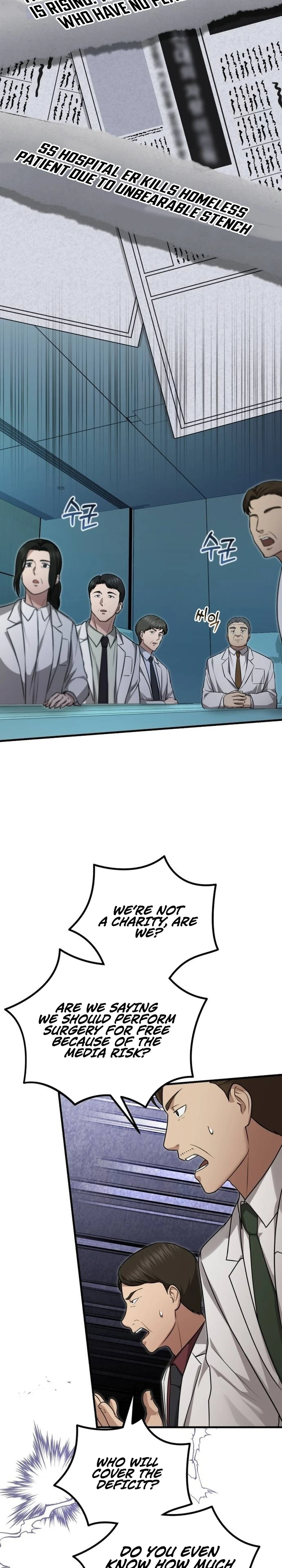 The Regressed Doctor Just Wanted to Live Quietly Chapter 17 — Page 3