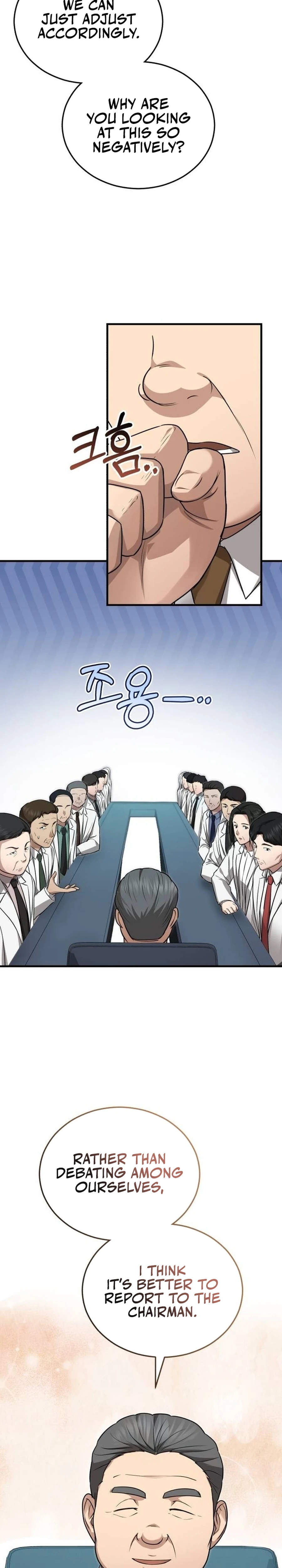 The Regressed Doctor Just Wanted to Live Quietly Chapter 17 — Page 6