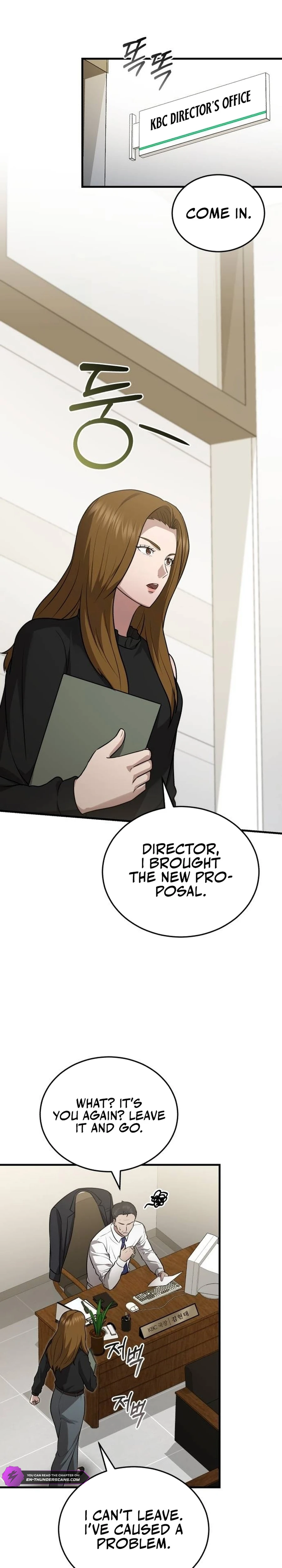 The Regressed Doctor Just Wanted to Live Quietly Chapter 17 — Page 11