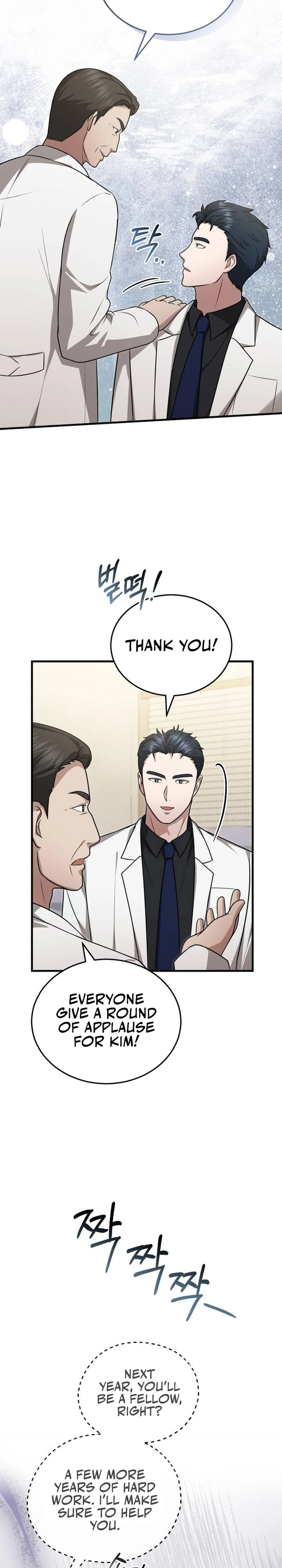 The Regressed Doctor Just Wanted to Live Quietly Chapter 17 — Page 25