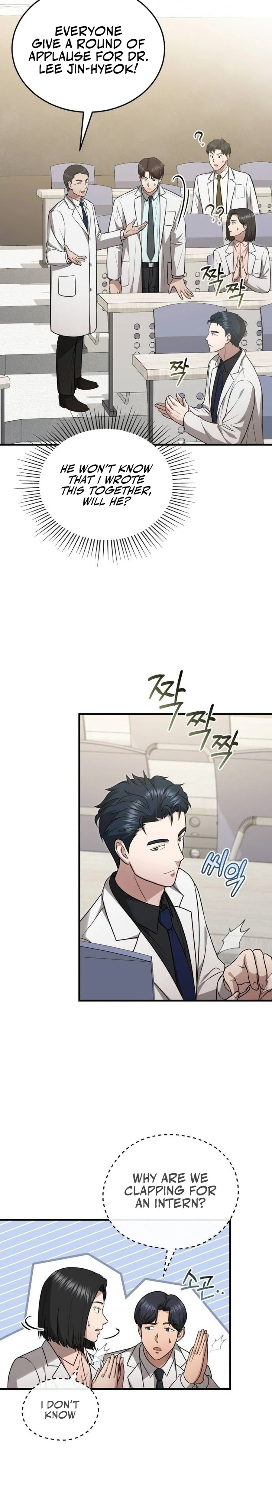 The Regressed Doctor Just Wanted to Live Quietly Chapter 17 — Page 27