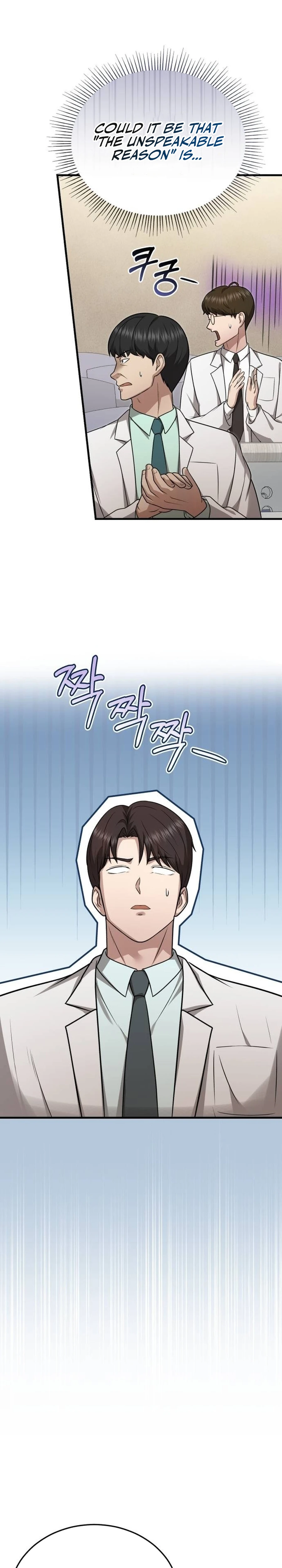 The Regressed Doctor Just Wanted to Live Quietly Chapter 17 — Page 28