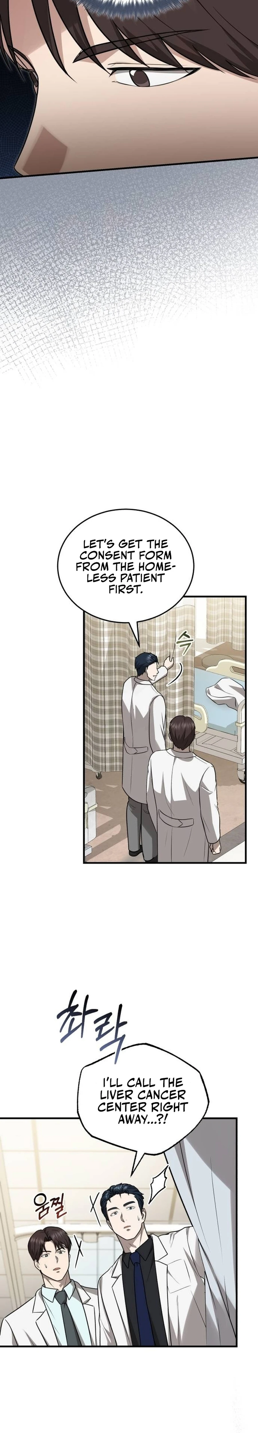 The Regressed Doctor Just Wanted to Live Quietly Chapter 17 — Page 31