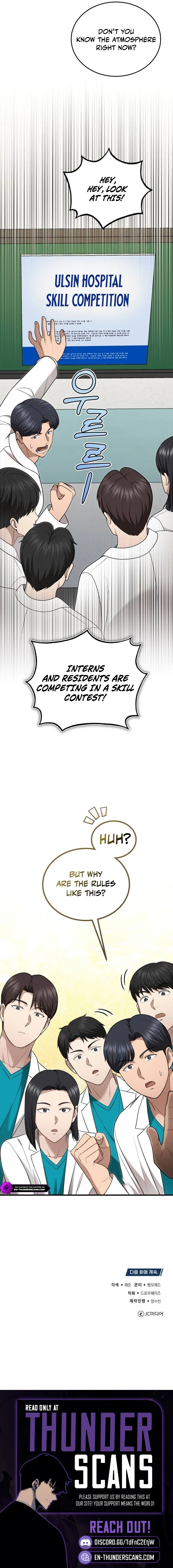 The Regressed Doctor Just Wanted to Live Quietly Chapter 36 — Page 16