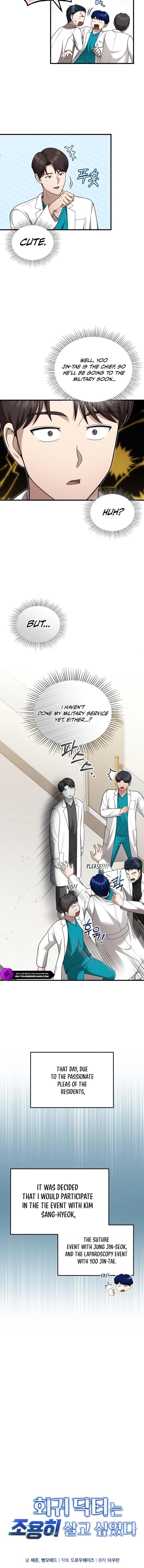 The Regressed Doctor Just Wanted to Live Quietly Chapter 37 — Page 5