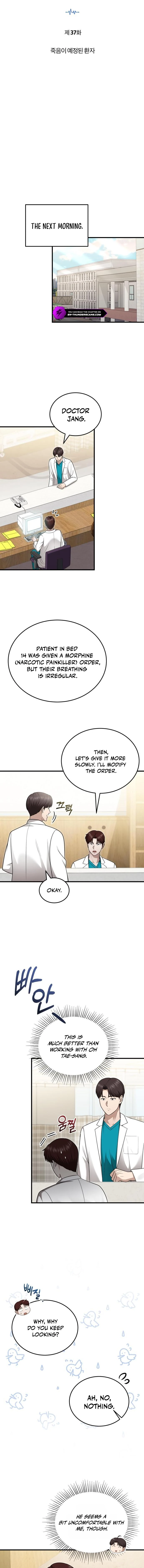 The Regressed Doctor Just Wanted to Live Quietly Chapter 37 — Page 6