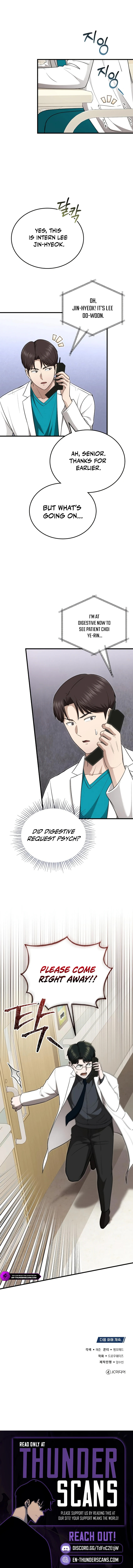 The Regressed Doctor Just Wanted to Live Quietly Chapter 40 — Page 11