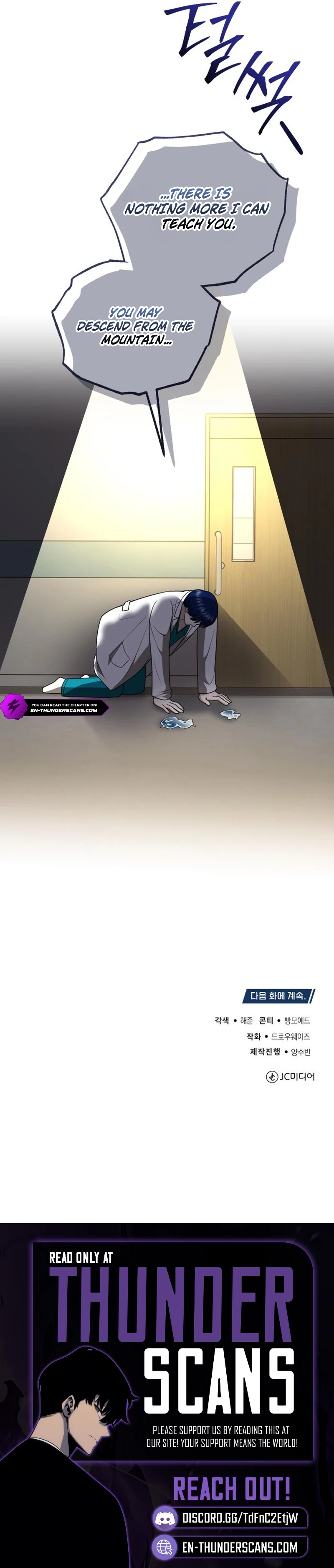 The Regressed Doctor Just Wanted to Live Quietly Chapter 41 — Page 11