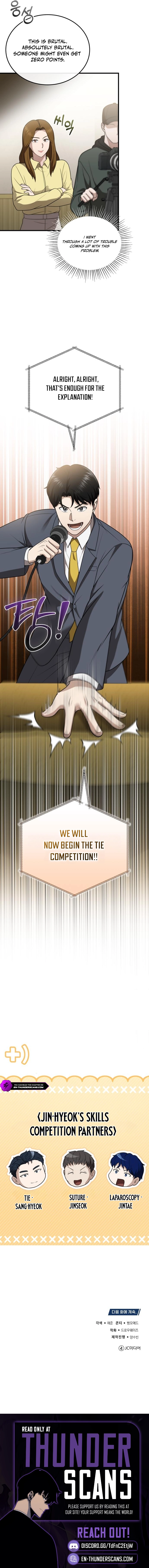 The Regressed Doctor Just Wanted to Live Quietly Chapter 42 — Page 9