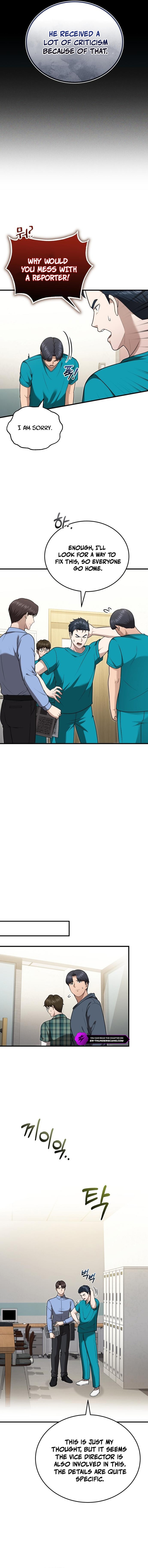 The Regressed Doctor Just Wanted to Live Quietly Chapter 51 — Page 5
