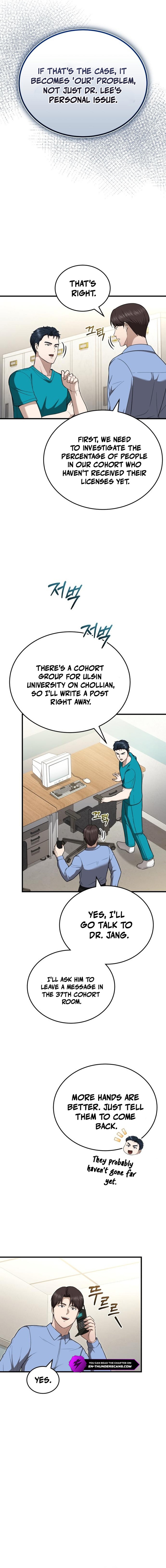The Regressed Doctor Just Wanted to Live Quietly Chapter 51 — Page 10