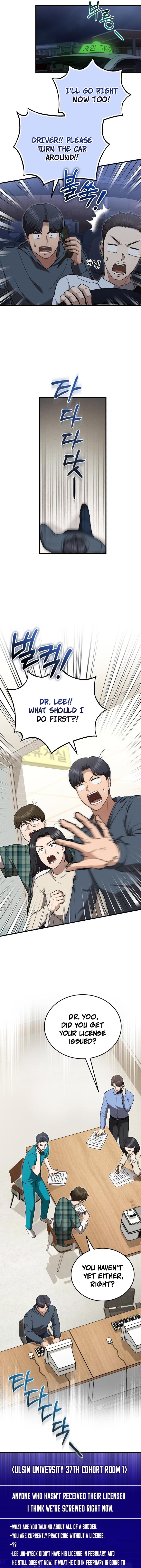 The Regressed Doctor Just Wanted to Live Quietly Chapter 51 — Page 11
