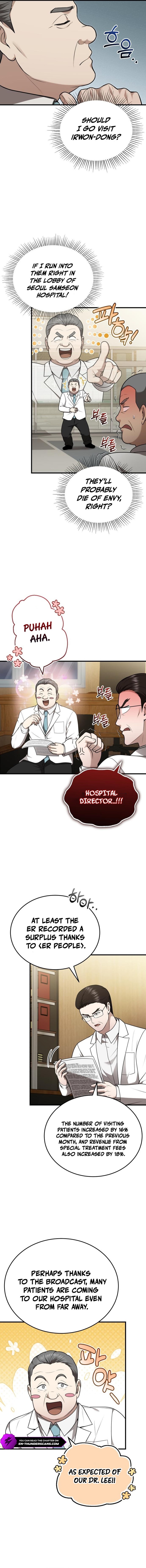 The Regressed Doctor Just Wanted to Live Quietly Chapter 51 — Page 17