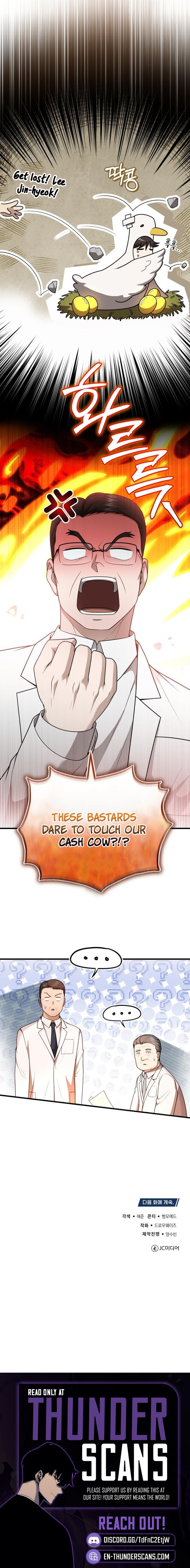 The Regressed Doctor Just Wanted to Live Quietly Chapter 51 — Page 19