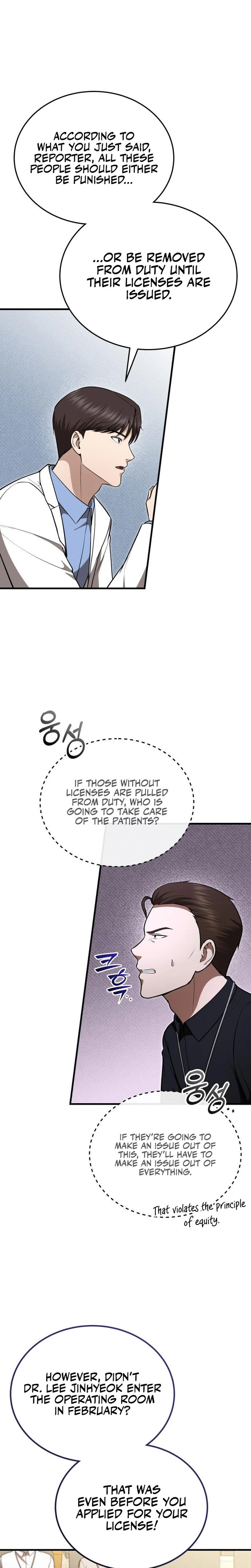 The Regressed Doctor Just Wanted to Live Quietly Chapter 53 — Page 11