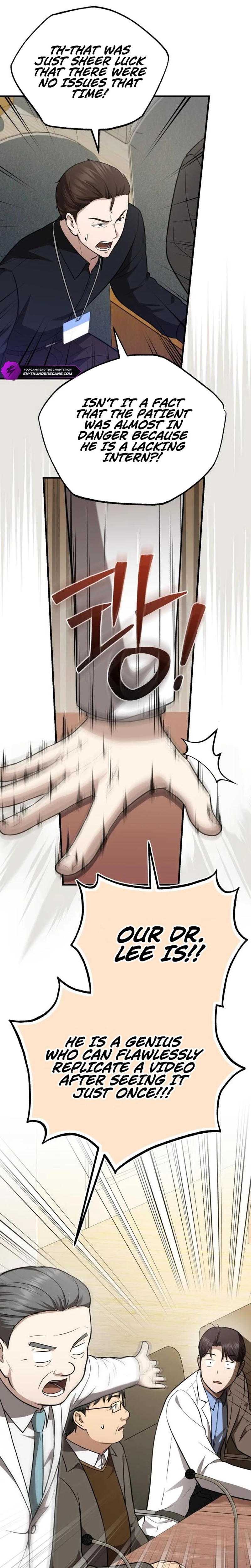 The Regressed Doctor Just Wanted to Live Quietly Chapter 53 — Page 17