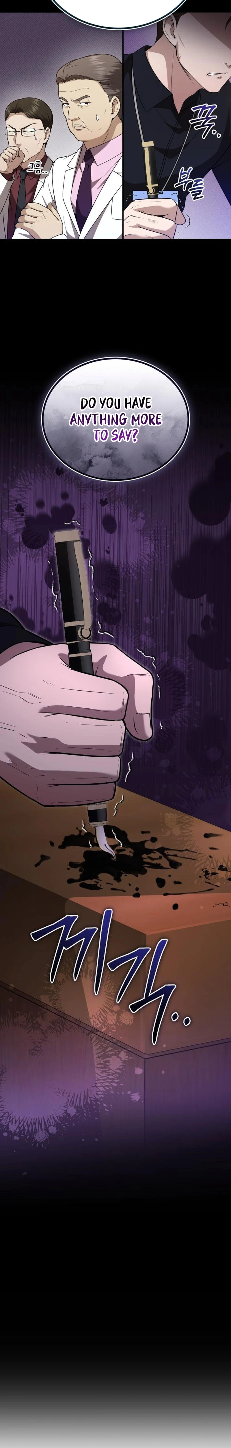 The Regressed Doctor Just Wanted to Live Quietly Chapter 54 — Page 2