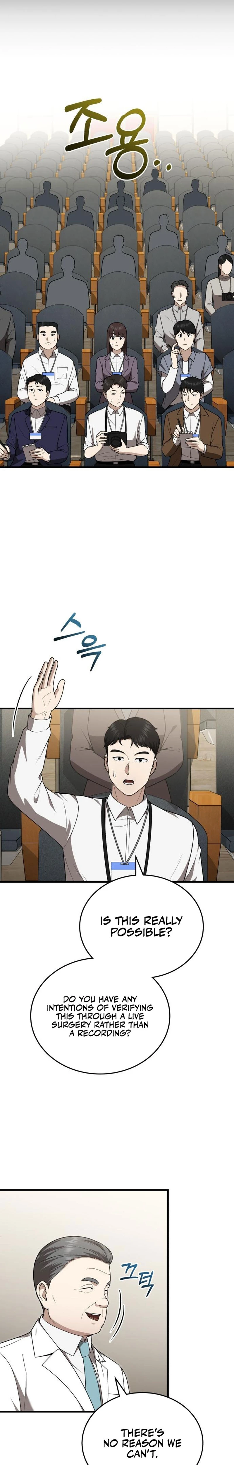 The Regressed Doctor Just Wanted to Live Quietly Chapter 54 — Page 3