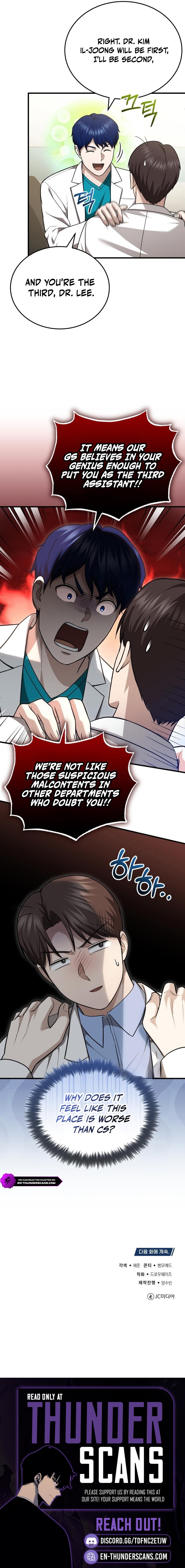 The Regressed Doctor Just Wanted to Live Quietly Chapter 58 — Page 11