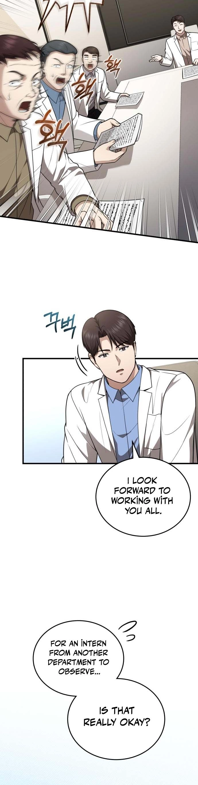 The Regressed Doctor Just Wanted to Live Quietly Chapter 59 — Page 5