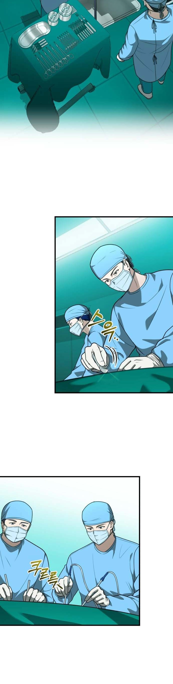 The Regressed Doctor Just Wanted to Live Quietly Chapter 59 — Page 14