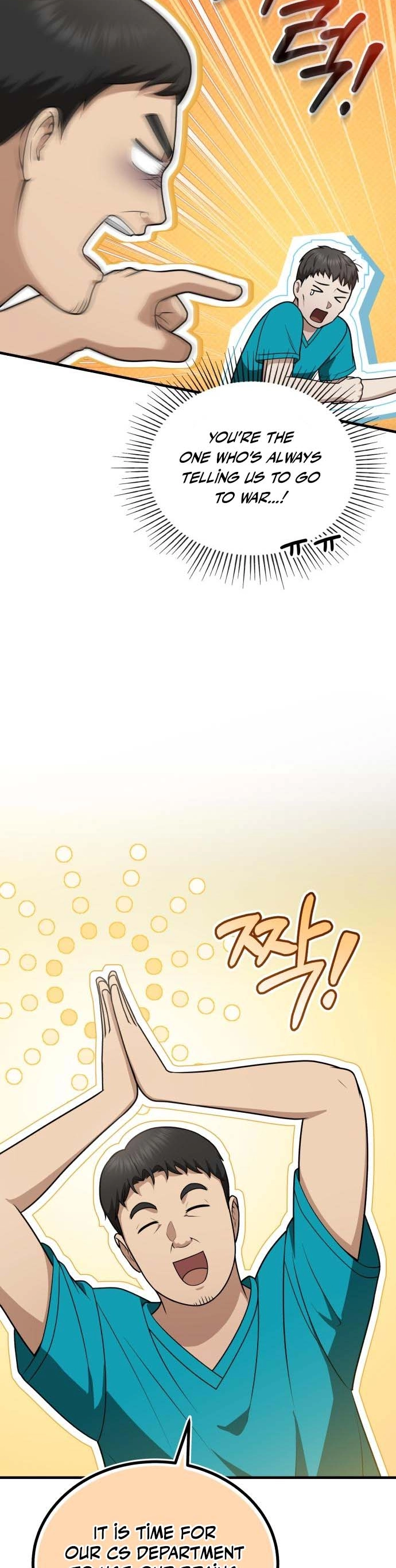 The Regressed Doctor Just Wanted to Live Quietly Chapter 59 — Page 21