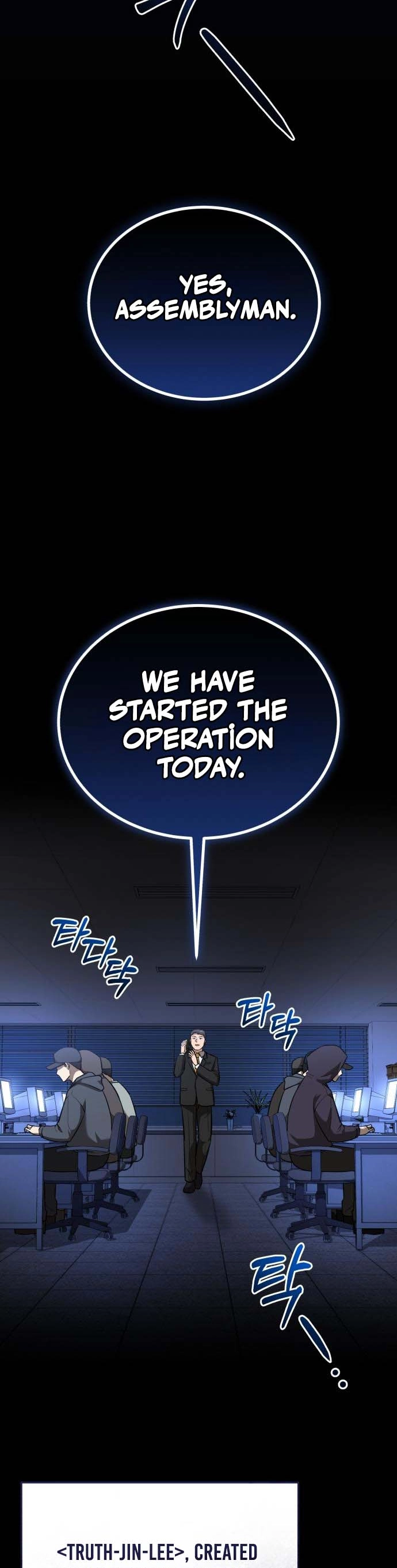 The Regressed Doctor Just Wanted to Live Quietly Chapter 59 — Page 49