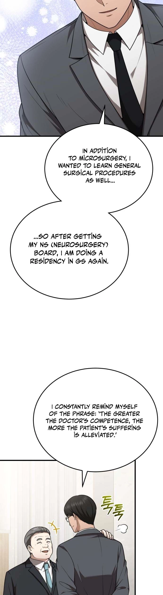 The Regressed Doctor Just Wanted to Live Quietly Chapter 60 — Page 20