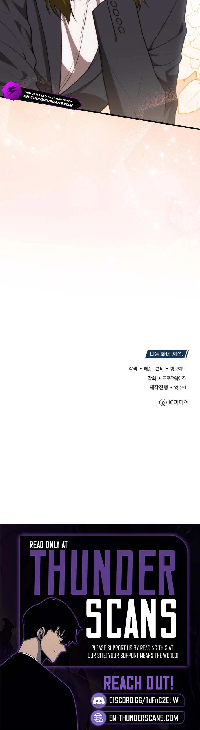 The Regressed Doctor Just Wanted to Live Quietly Chapter 60 — Page 50