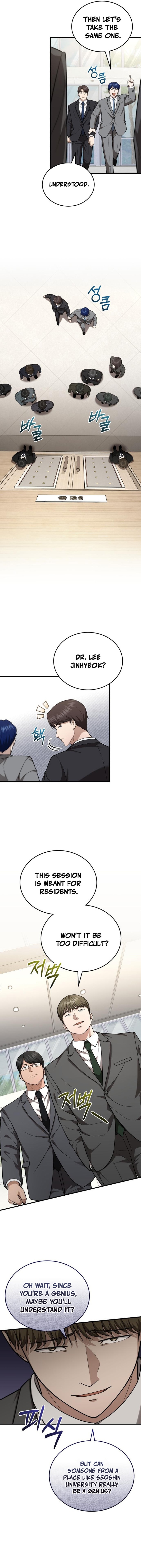 The Regressed Doctor Just Wanted to Live Quietly Chapter 61 — Page 12