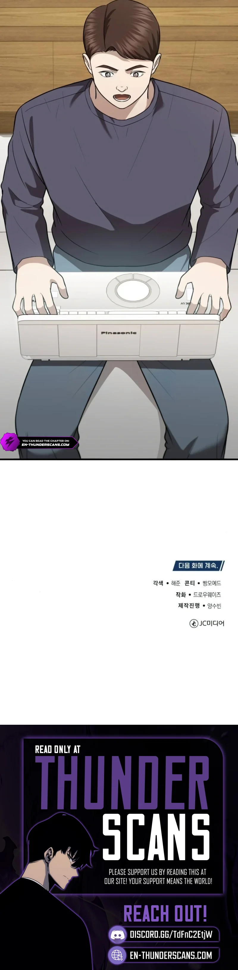 The Regressed Doctor Just Wanted to Live Quietly Chapter 63 — Page 10