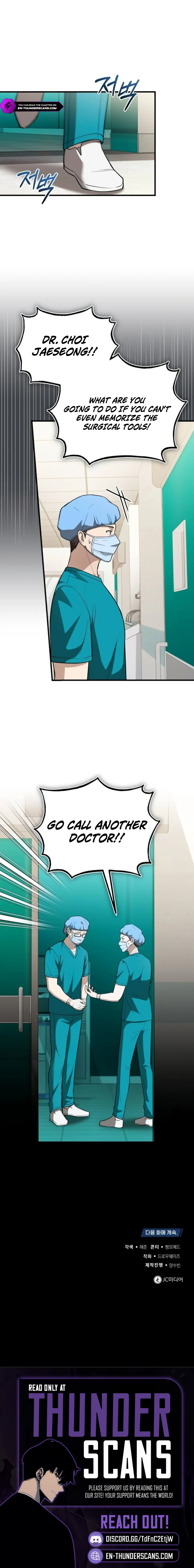 The Regressed Doctor Just Wanted to Live Quietly Chapter 64 — Page 10