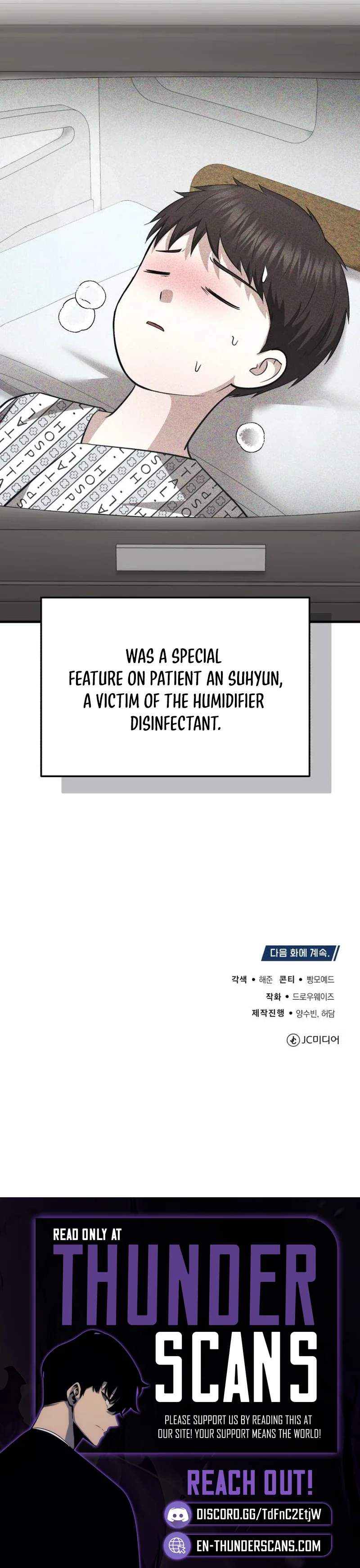 The Regressed Doctor Just Wanted to Live Quietly Chapter 78 — Page 10