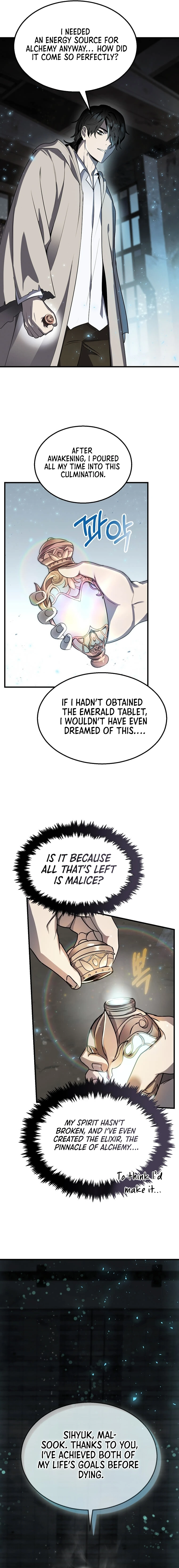 The Regressed Genius Player's Mythical-Rank Weapon Creation Chapter 1 — Page 19