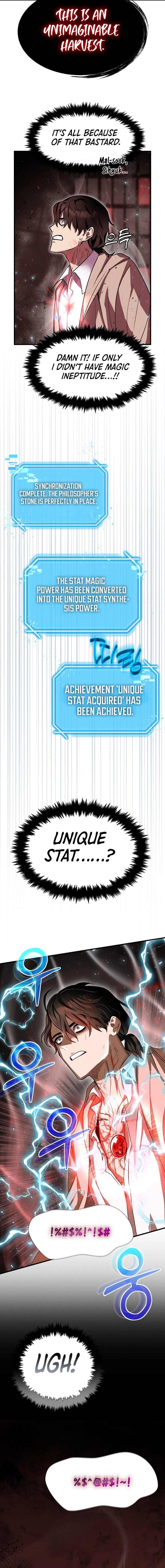 The Regressed Genius Player's Mythical-Rank Weapon Creation Chapter 1 — Page 27