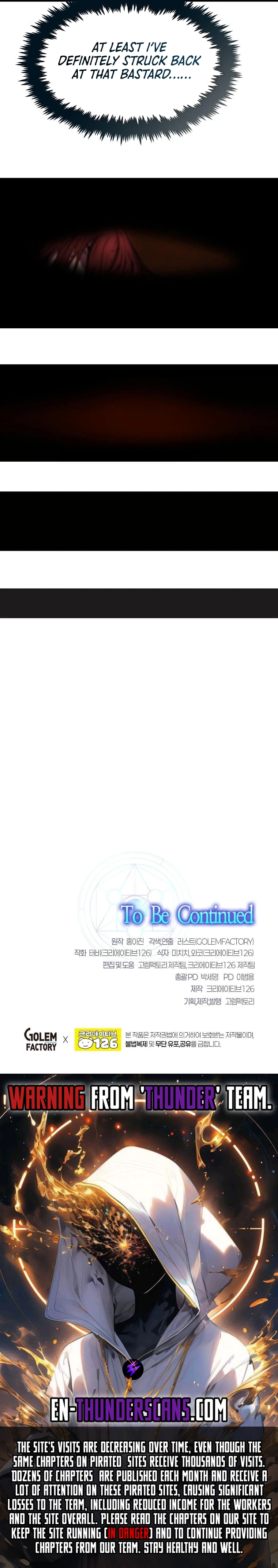 The Regressed Genius Player's Mythical-Rank Weapon Creation Chapter 1 — Page 33