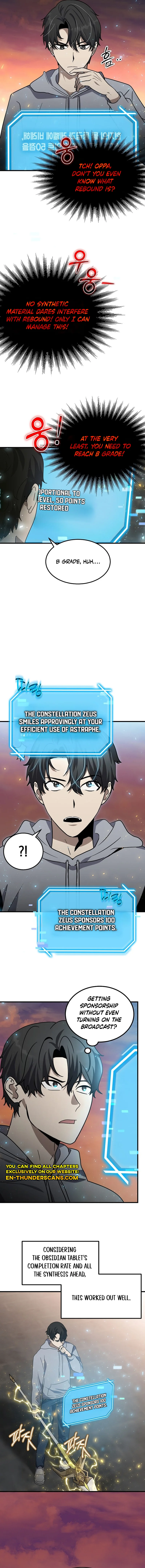 The Regressed Genius Player's Mythical-Rank Weapon Creation Chapter 11 — Page 12