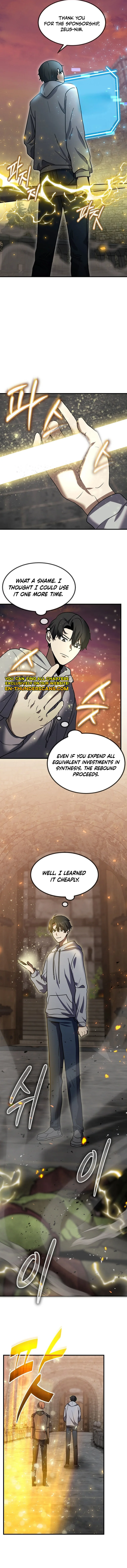The Regressed Genius Player's Mythical-Rank Weapon Creation Chapter 11 — Page 13
