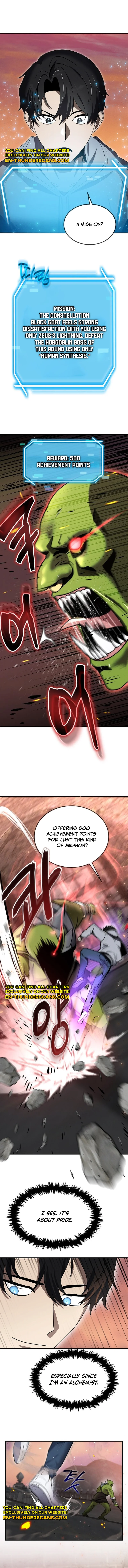 The Regressed Genius Player's Mythical-Rank Weapon Creation Chapter 12 — Page 6
