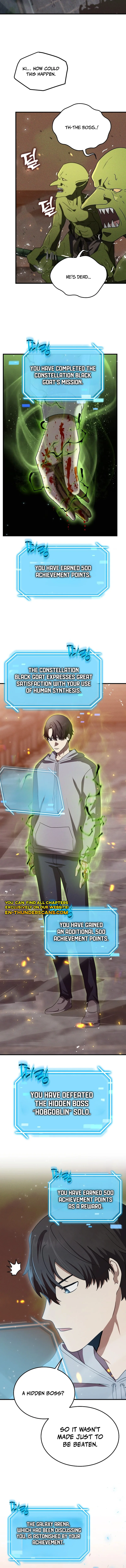 The Regressed Genius Player's Mythical-Rank Weapon Creation Chapter 12 — Page 14