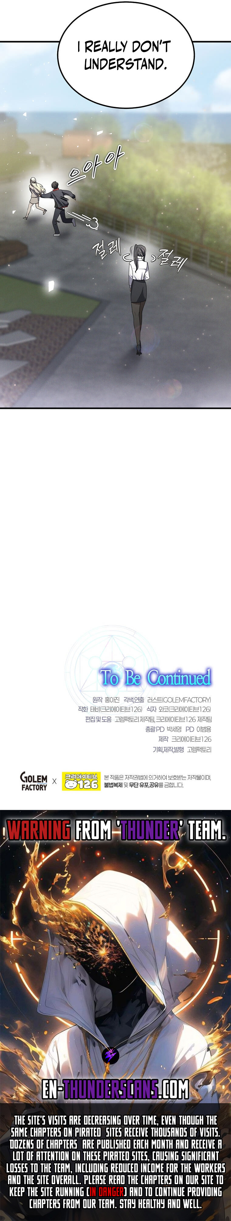 The Regressed Genius Player's Mythical-Rank Weapon Creation Chapter 14 — Page 12
