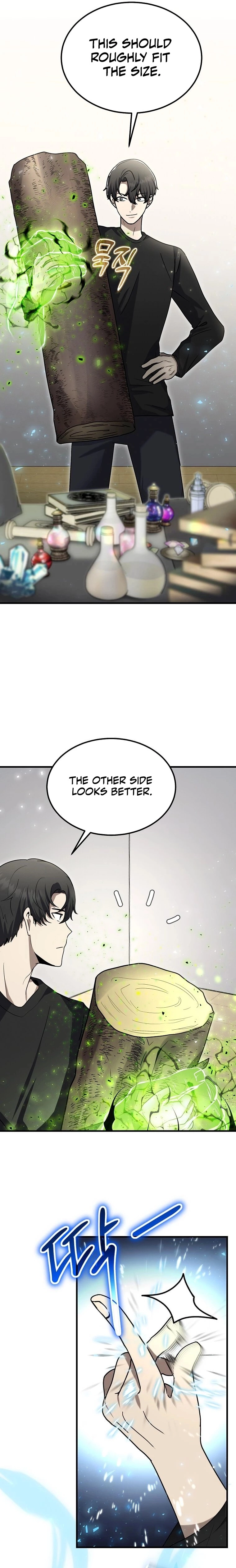 The Regressed Genius Player's Mythical-Rank Weapon Creation Chapter 16 — Page 4