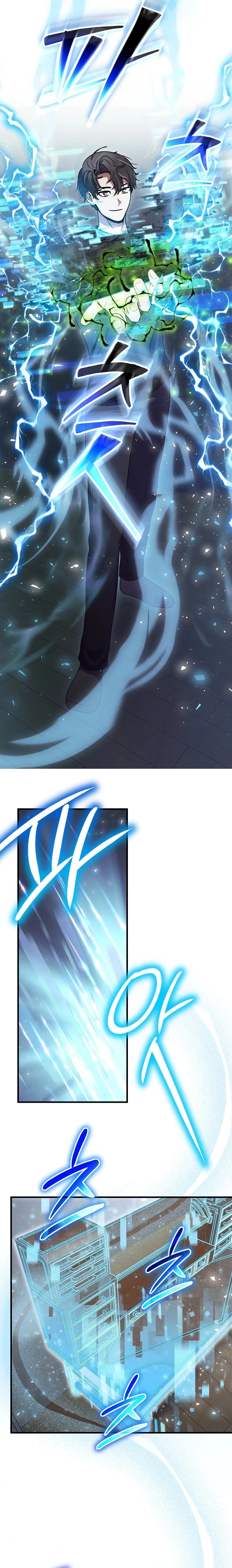 The Regressed Genius Player's Mythical-Rank Weapon Creation Chapter 16 — Page 5