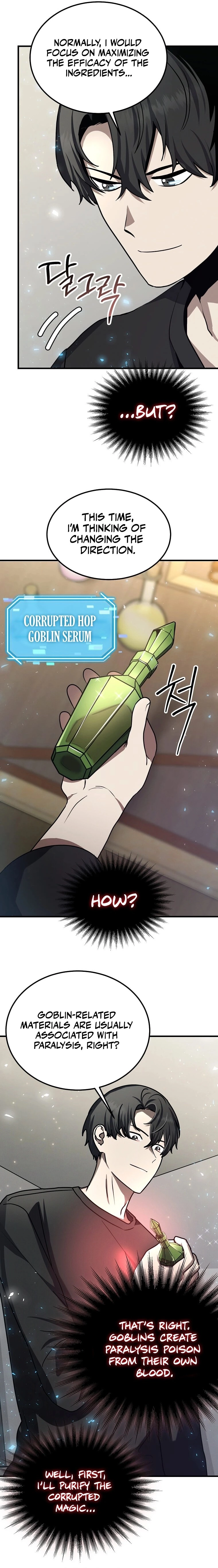 The Regressed Genius Player's Mythical-Rank Weapon Creation Chapter 16 — Page 7