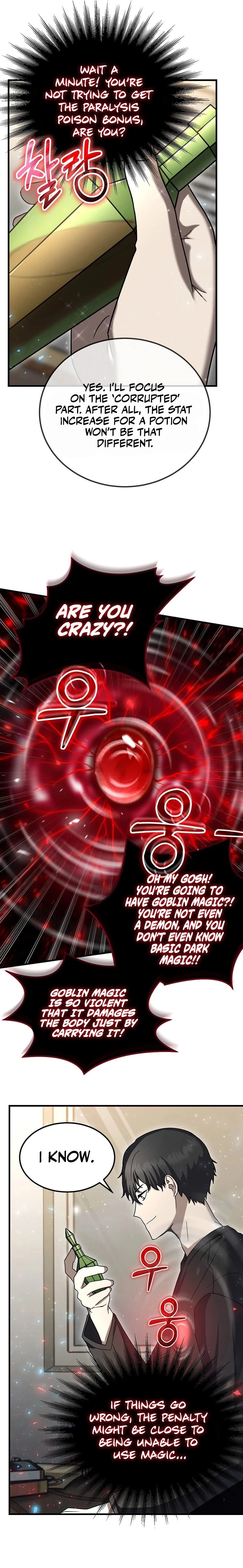 The Regressed Genius Player's Mythical-Rank Weapon Creation Chapter 16 — Page 8