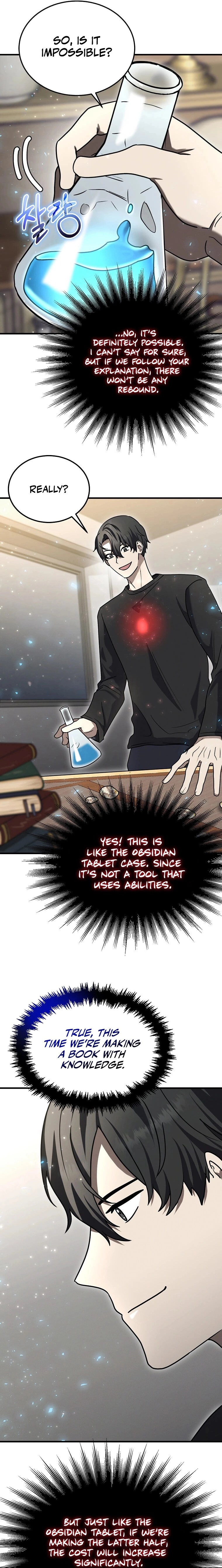 The Regressed Genius Player's Mythical-Rank Weapon Creation Chapter 16 — Page 11